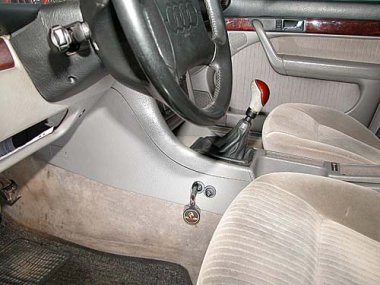 Механическое противоугонное устройство на Коробку передач  Audi 100 (1991-1994) мех. 5 ст. КП 