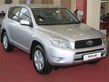   Toyota RAV-4 (2006-2008) .  