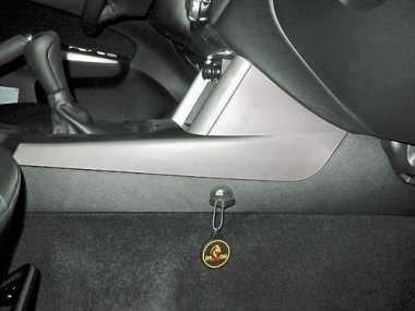БШ КП  Subaru Forester III (2008-2012) мех. КП (гл. КП) 