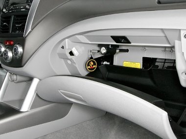 Механическое противоугонное устройство на Капот  Subaru Forester III (2008-2012) мех. КП (гл. КП) 