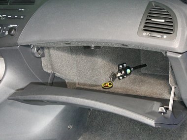       Honda Civic VIII atchback (2006-2011) . I-Shift  