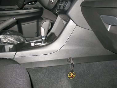БШ КП  Subaru XV (2011-2017) CVT КП 