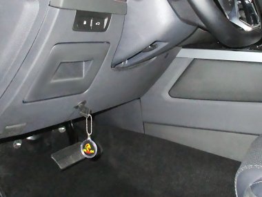Бесштыревое механическое противоугонное устройство на Рулевой вал  Changan CS75 Plus (2022-) авт. 8 ст. КП ® 