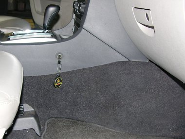 Бесштыревое механическое противоугонное устройство на Коробку передач  Chrysler 300C (2004-2010) авт. Autostick КП ® 