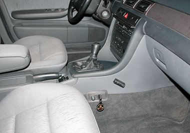 Механическое противоугонное устройство на Коробку передач  Audi A-6 (1997-2004)  мех. 6 ст. КП 