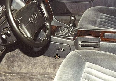 Механическое противоугонное устройство на Коробку передач  Audi A-8 (1994-1999) 2.8 Quattro мех.  5 ст. КП 