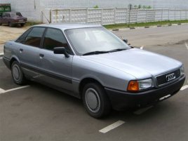 Защита от угона блокиратор (замок) DRAGON  Audi  80 (1986-1994) авт. КП 