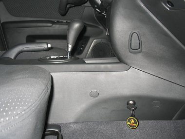 БШ КП Kia Magentis III (2005-2008) авт. Tiptronic КП