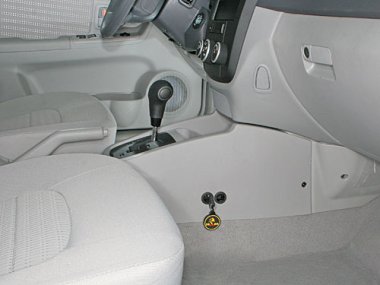 Механическое противоугонное устройство на Коробку передач Kia Cerato (2006-2008) авт. Tiptronic КП