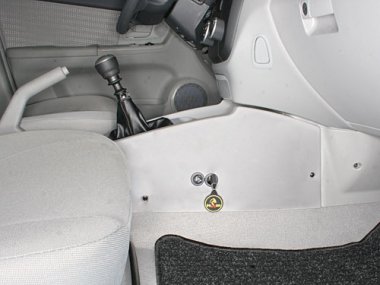 Механическое противоугонное устройство на Коробку передач Kia Cerato (2006-2008) мех. КП