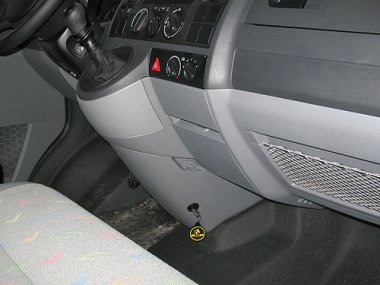 БШ КП Volkswagen T5 (Caravelle, Multivan, Transporter) (2005- ) мех. 5 ст. КП