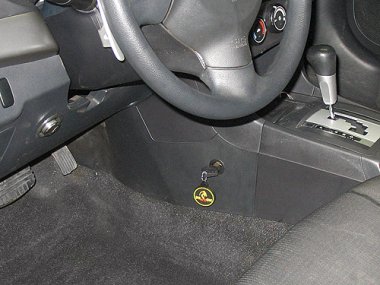 БШ КП Mitsubishi Lancer X 1.8, 2.0 авт. КП
