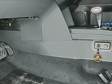 Механическое противоугонное устройство на Коробку передач Volkswagen Polo (2005-2009) авт. Tiptronic КП