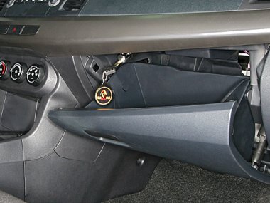 Механическое противоугонное устройство на Капот Mitsubishi Lancer X 1.5, 1.6 авт. КП