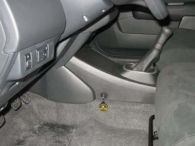 БШ КП Nissan Tiida (2007-2014) мех. 5 ст. КП