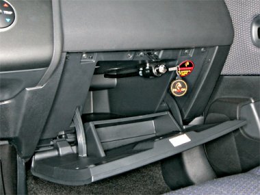 Механическое противоугонное устройство на Капот Nissan Tiida (2007-2014) мех. 5 ст. КП