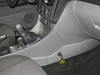 БШ КП Ford Focus II (2007-) мех. КП