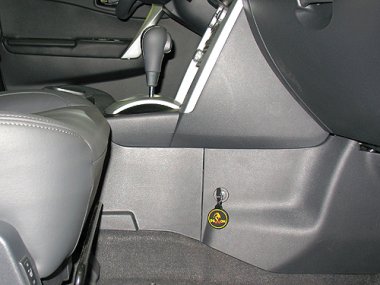 БШ КП Renault Koleos (2008-2016) авт. X-Tronic КП