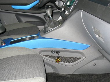 Механическое противоугонное устройство на Коробку передач Ford Kuga ( -2012) мех. КП