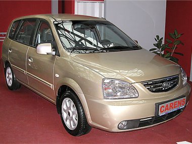 Kia Carens II (2001-2006) мех. КП (управление КП тросом)