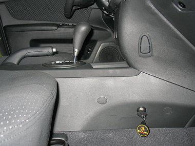 БШ КП Kia Magentis III (2008-2010) авт. Tiptronic КП