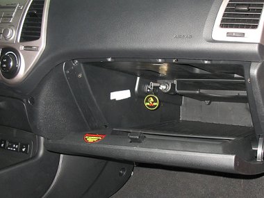 Механическое противоугонное устройство на Капот Hyundai i 20 авт. КП