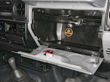 Механическое противоугонное устройство на Капот Toyota Land Cruiser 78 мех. КП (гл. КП)