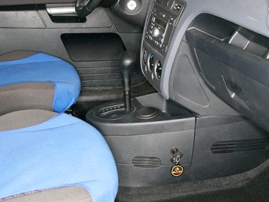 Механическое противоугонное устройство на Коробку передач Ford Fusion (2006- ) авт. КП (консоль КП с вентрешеткой)