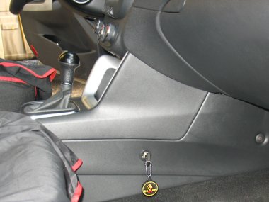 БШ КП Kia Ceed II (2012-2018) авт. Tiptronic КП