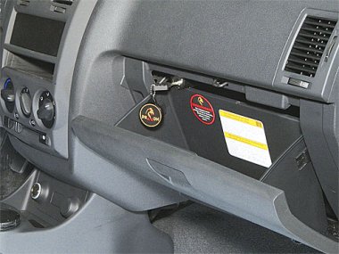 Механическое противоугонное устройство на Капот Hyundai Getz мех. КП