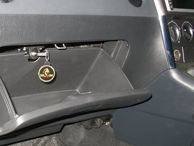 Механическое противоугонное устройство на Капот Toyota Aristo (E-JZS161) (08.1997-06.2000) 3.0 авт. КП (Правый руль)