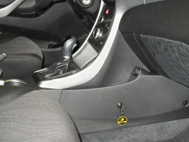 БШ КП Hyundai Elantra (2014-2015) авт. Tiptronic КП