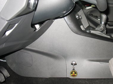 БШ КП Ford Focus III (2015-2019) мех. КП