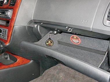 Механическое противоугонное устройство на Капот Hyundai Sonata V (2004-2010) авт. Tiptronic КП