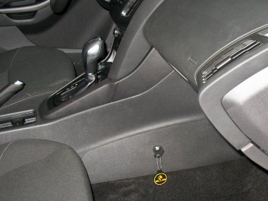БШ КП Ford Focus III (2015-2019) авт. Powershift КП