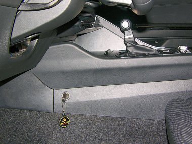 БШ КП Kia K5 (2020-) 2.0 авт. Tiptronic КП