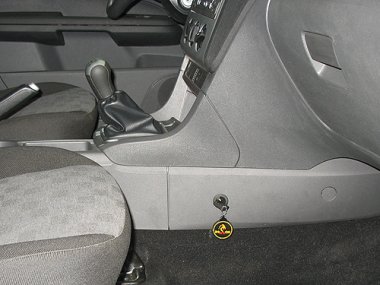 БШ КП Ford Focus II (2005-2007) мех. КП