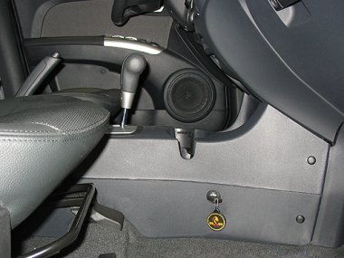 БШ КП Kia Sportage (2005-2009) авт. Tiptronic КП
