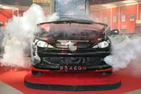 DRAGON - ������ �� �����